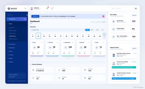 人工智能技術在虛擬現實開發中的應用與挑戰