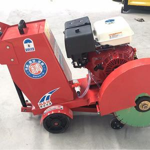 工程機(jī)械輪胎 廠家直銷(xiāo)路面機(jī)械馬路公路道路切割機(jī)路面切縫機(jī) 工廠